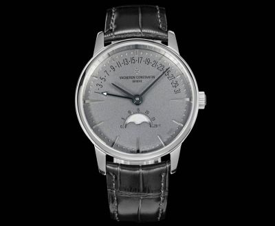 Vacheron Constantin Patrimony Cal.2460 R31L/1 Movement 42.5mm Italian Leather Strap Grey Face Watch